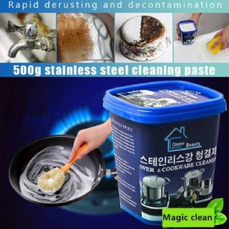 Stainless Steel Cookware Cleaning Paste Household Kitchen Cleaner Washing Pot Bottom Scale Strong (500g)
