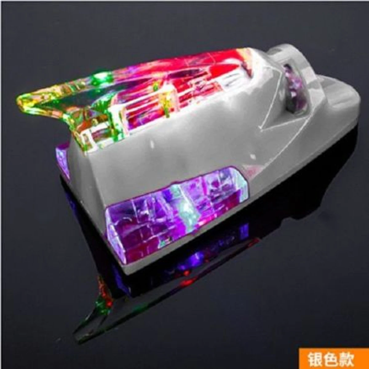 White Car Wind Signal Light