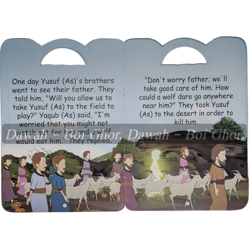 Kid's Quran Story Box (10 books) - Image 9