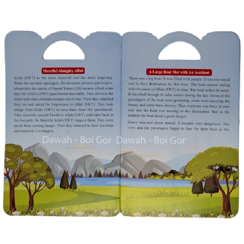 Let's read the stories of prophet's (10 books) - Image 6