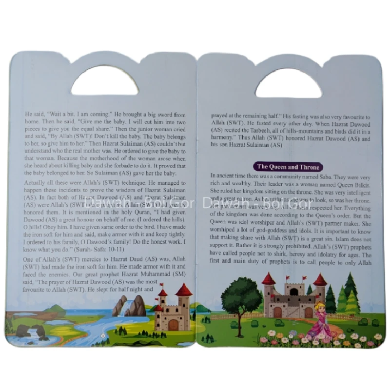 Let's read the stories of prophet's (10 books) - Image 8