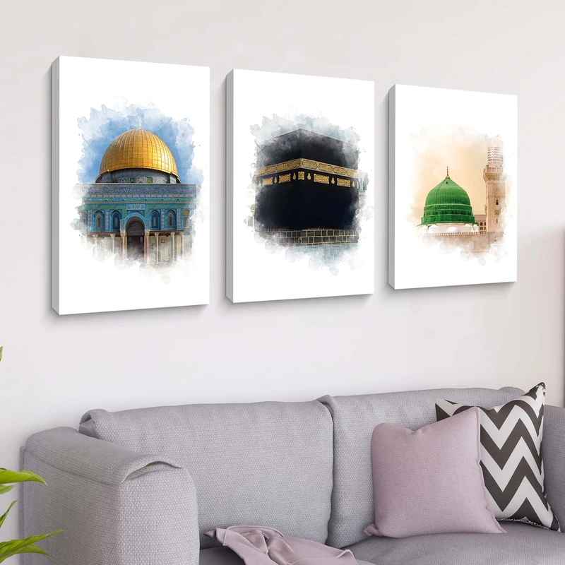 Arabic Calligraphy 3D Combo 13