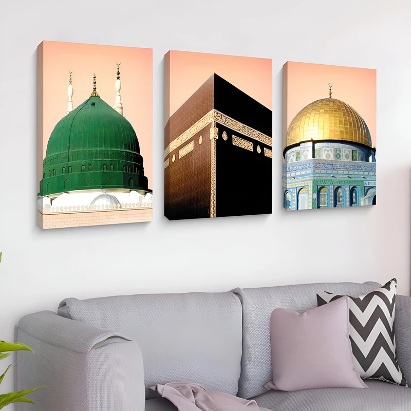 Arabic Calligraphy 3D Combo 9