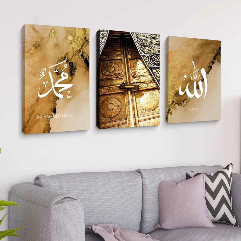 Arabic Calligraphy 3D Combo 23