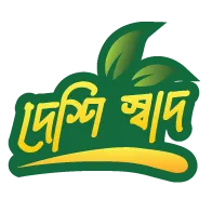 দেশি স্বাদ