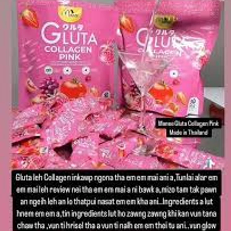 🌸✨ Gluta Collagen Pink Juice - Image 5