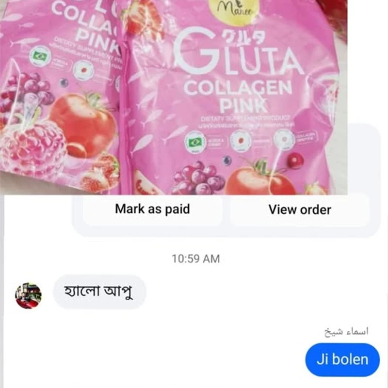 ✨ Gluta Collagen Pink Juice ✨🌸 - Image 6