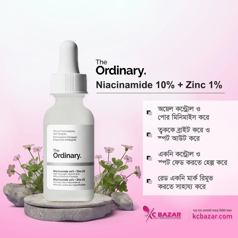 𝐓𝐡𝐞 𝐎𝐫𝐝𝐢𝐧𝐚𝐫𝐲 𝐍𝐢𝐚𝐜𝐢𝐧𝐚𝐦𝐢𝐝𝐞 𝟏𝟎% + 𝐙𝐢𝐧𝐜 𝟏%(30ml) - Image 3