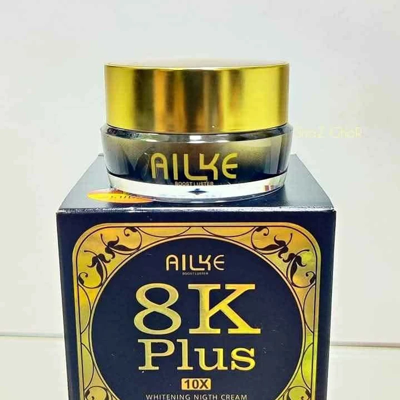 Ailke 8K Plus 10X Dark Spot Whitening Night Cream -25g