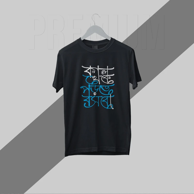 100% Cotton Casual printed Drop-solder t-shirt for all