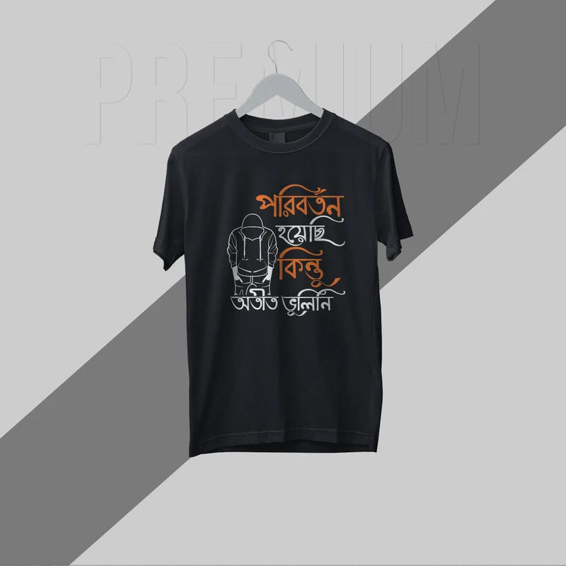 Dropsholder Black Cotton Casual printed jstylish T-shirt for men's