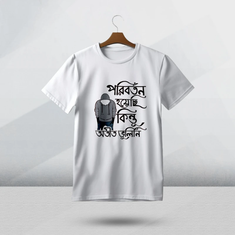 Casual jersey stylish T-shirt for men's