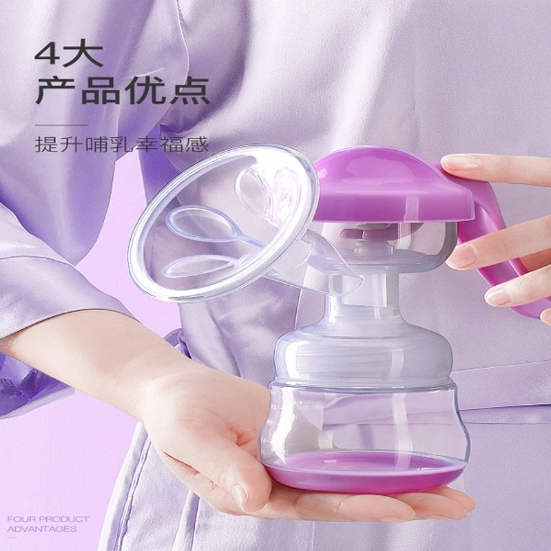 Manual massage Breast pump
