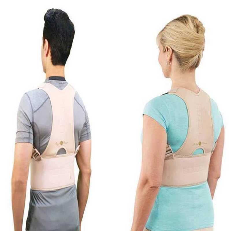 ROYAL POSTURE ব্যাক সাপোর্ট