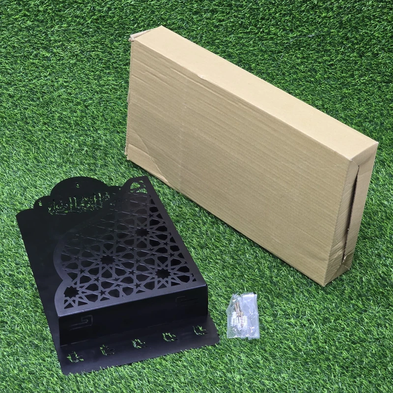 Quran Box With Tasbih Hanger - Image 3