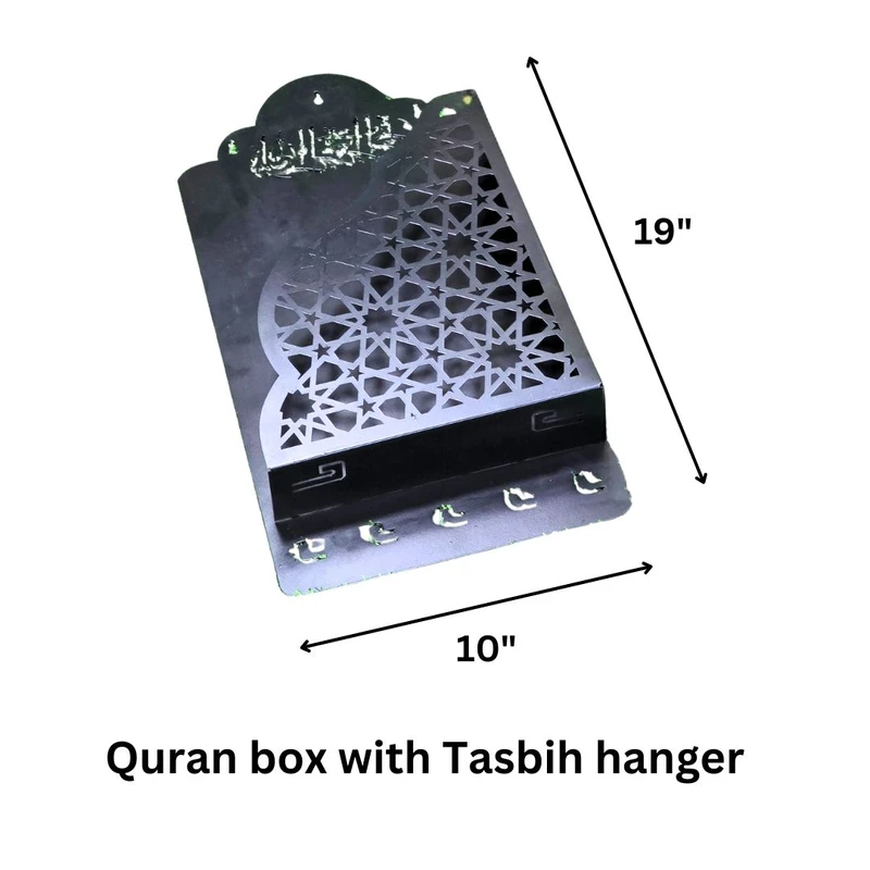Quran Box With Tasbih Hanger - Image 5
