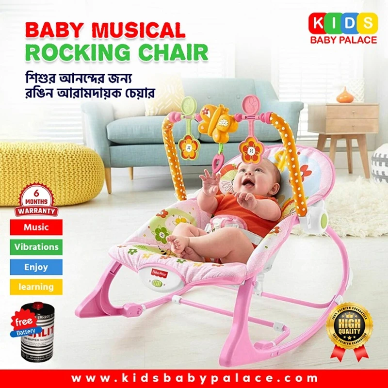 Baby Musical Rocking Chair - Image 1