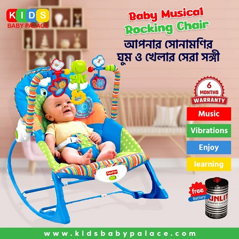 Baby Musical Rocking Chair - Image 2