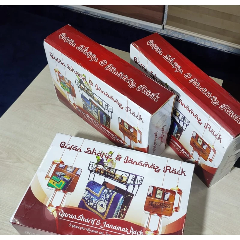quran sharif & janamaz rack - Image 3