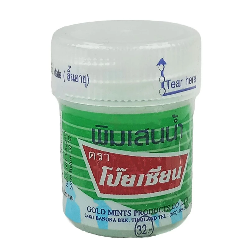 Pim-Saen Balm Oil Poy-Sain Brand