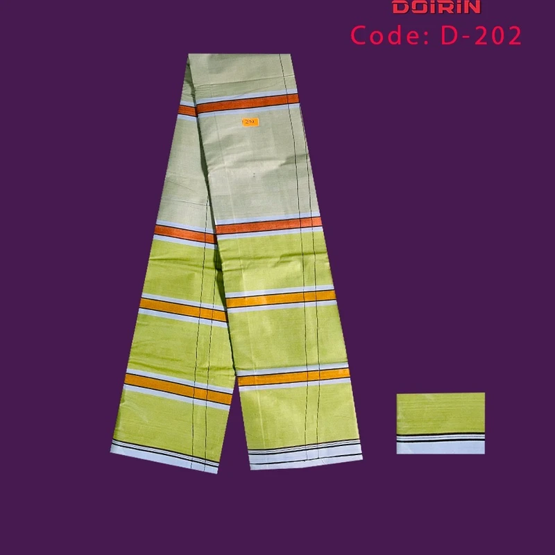 তাঁতের লুঙ্গি কোড ২০২