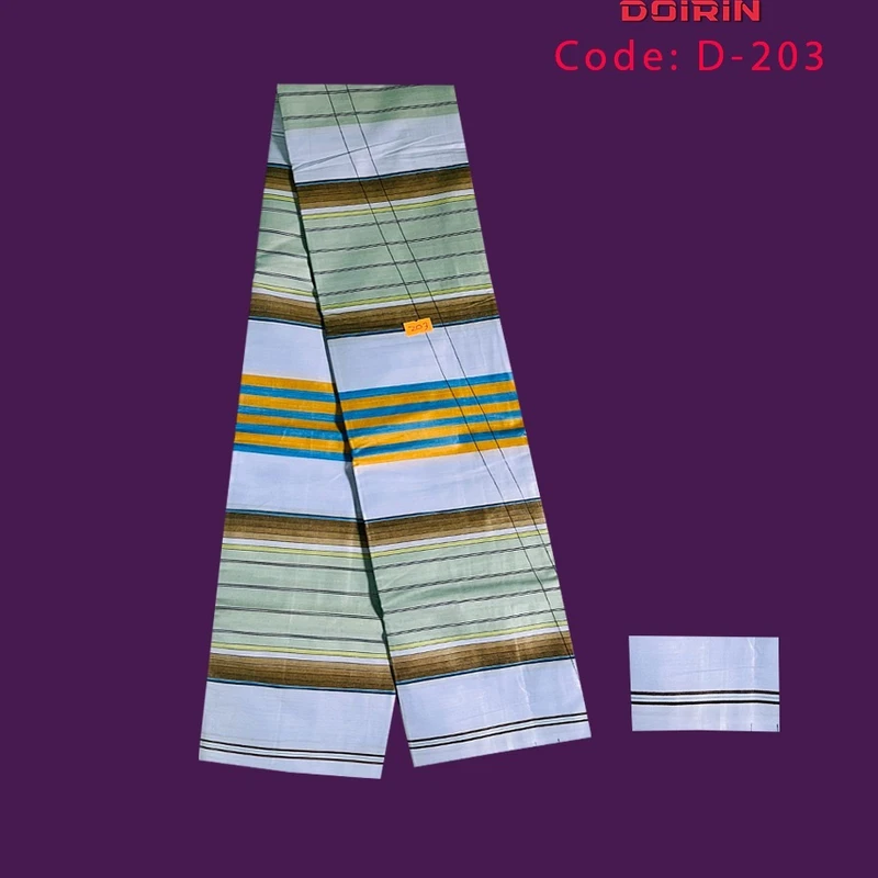 তাঁতের লুঙ্গি কোড ২০৩