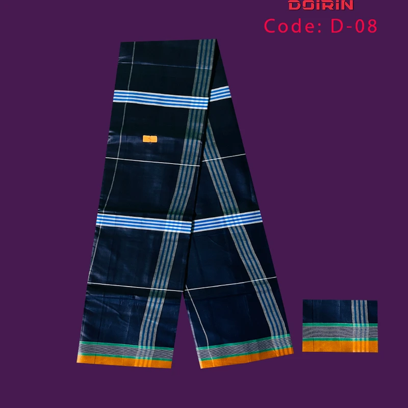 তাঁতের লুঙ্গি কোড ৮