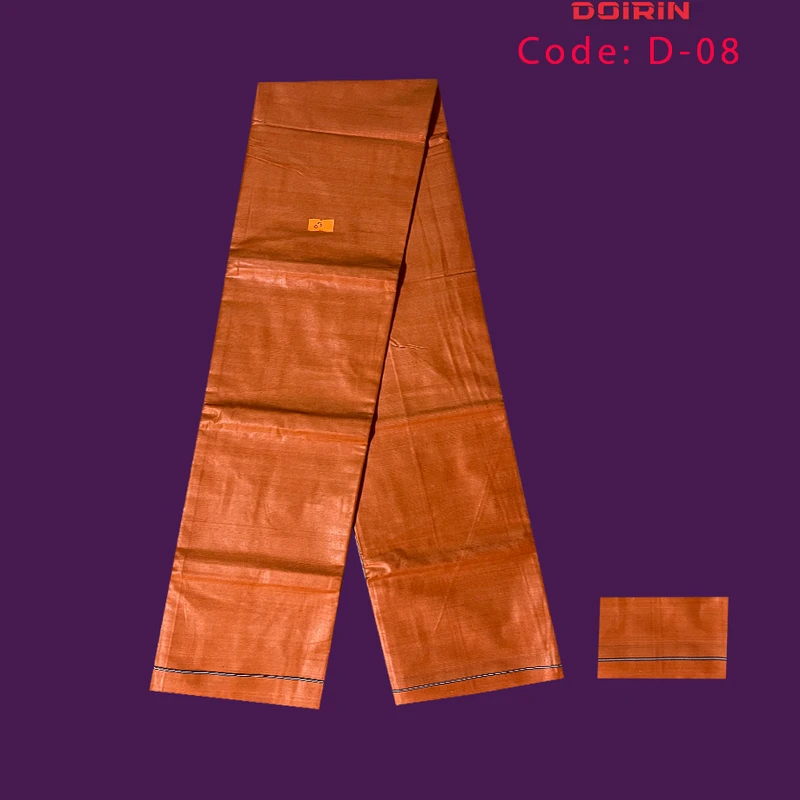 কমলা কালার লুঙ্গি কোড ৮