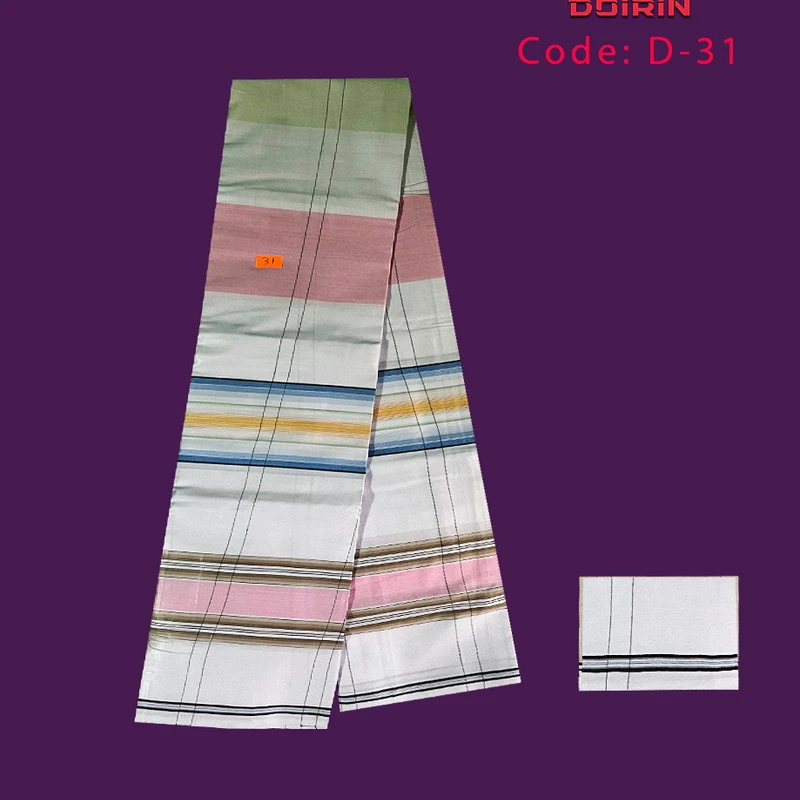 তাঁতের লুঙ্গি কোড ৩১