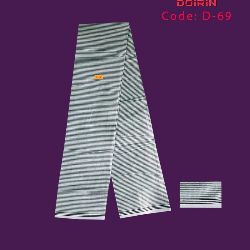 ঝুরি চেকের লুঙ্গি কোড ৬৯