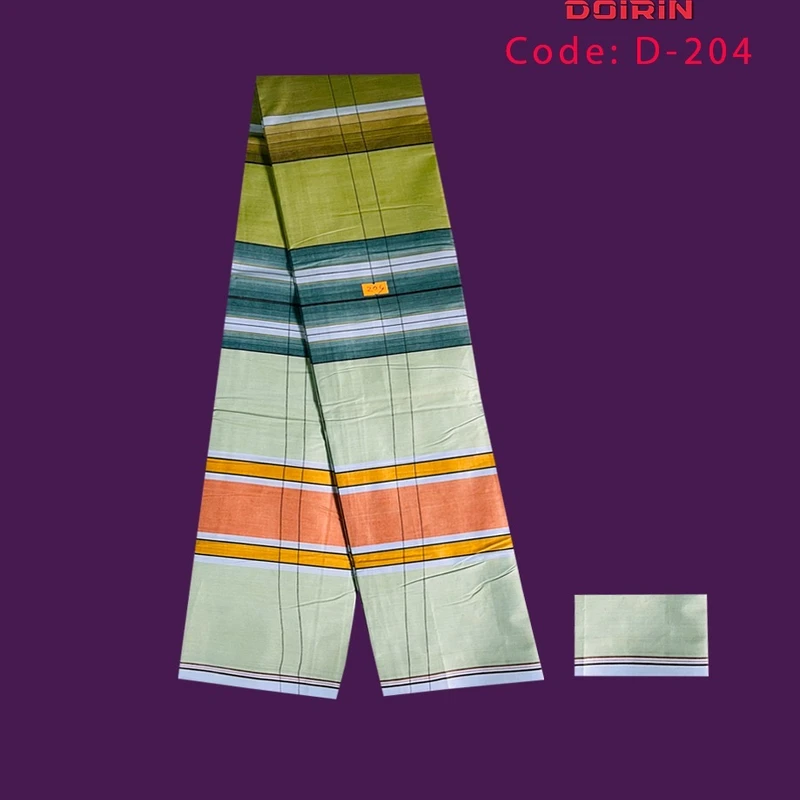 তাঁতের লুঙ্গি কোড ২০৪