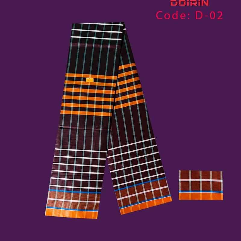 তাঁতের লুঙ্গি কোড ২