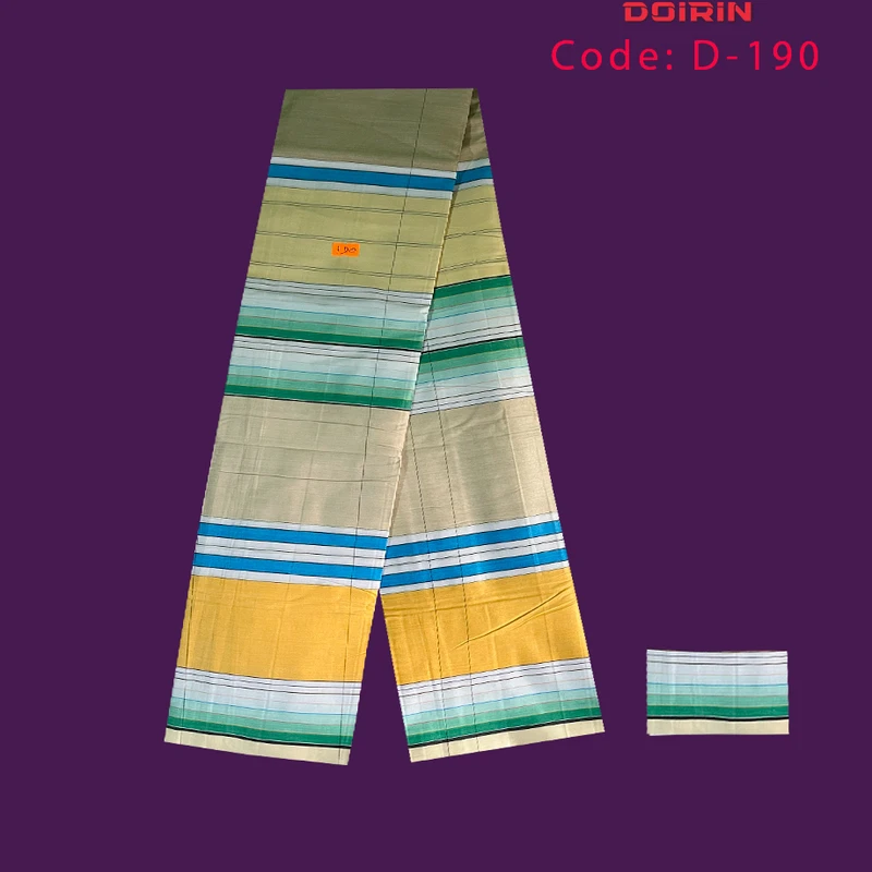 তাঁতের লুঙ্গী কোড ১৯০