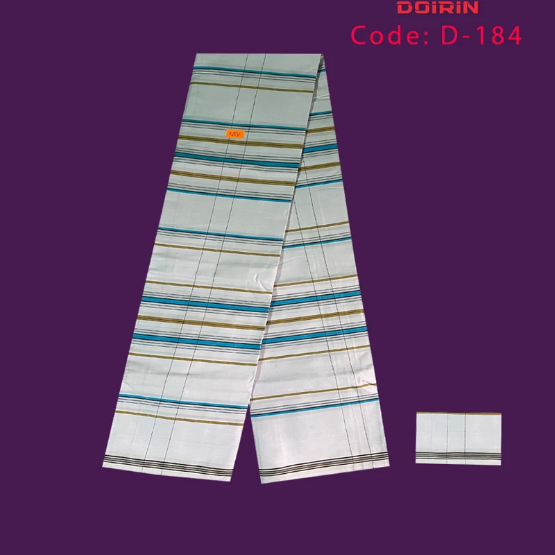 তাঁতের লুঙ্গি কোড ১৮৪