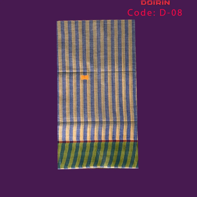 তাঁতের -গামছা ০৮ কোড