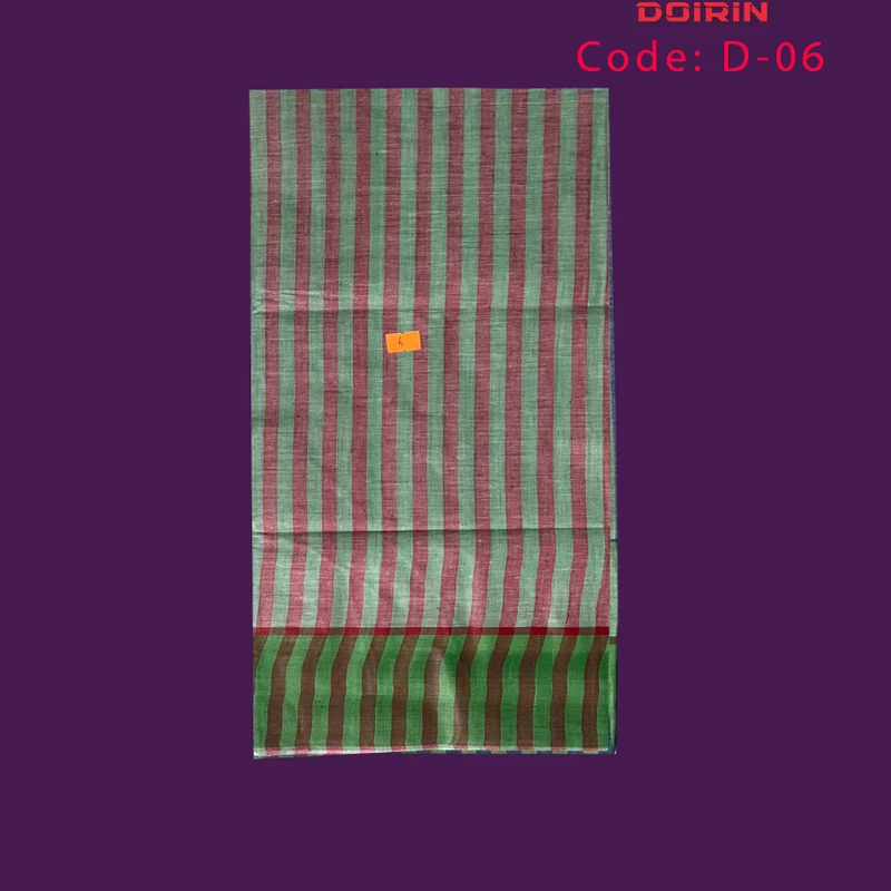 তাঁতের গামছা ০৬ কোড।