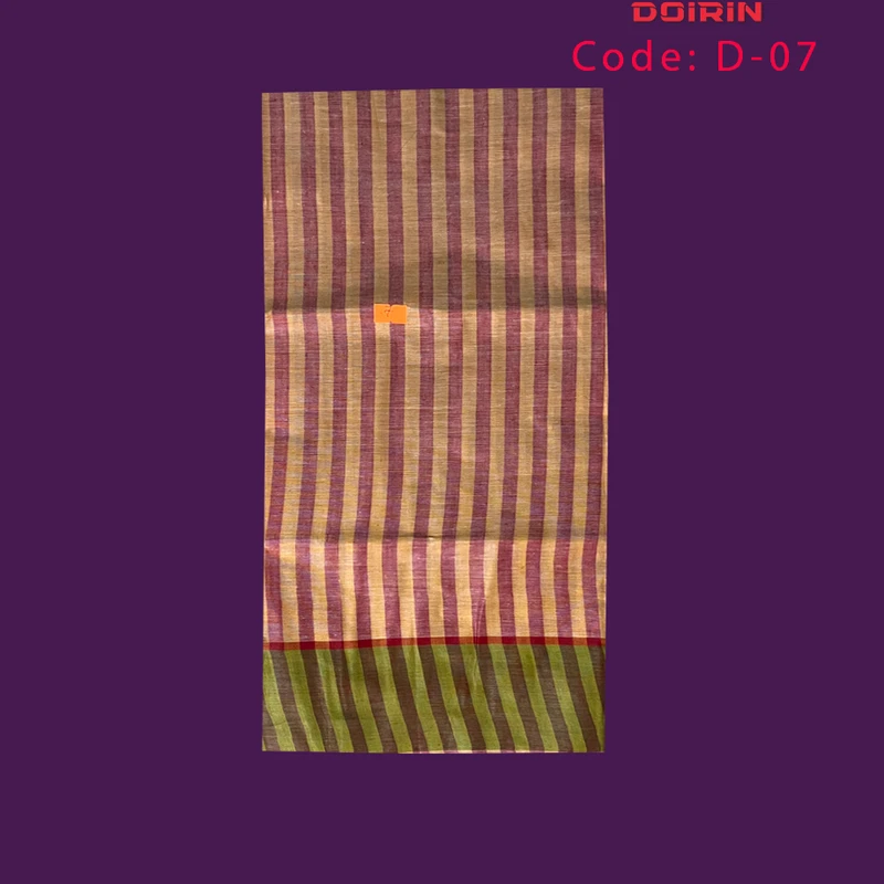 তাঁতের গামছা ০৭ কোড