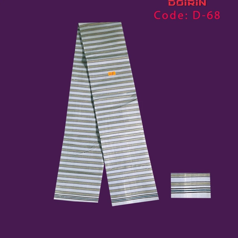 ঝুরি চেকের লুঙ্গি কোড ৬৮