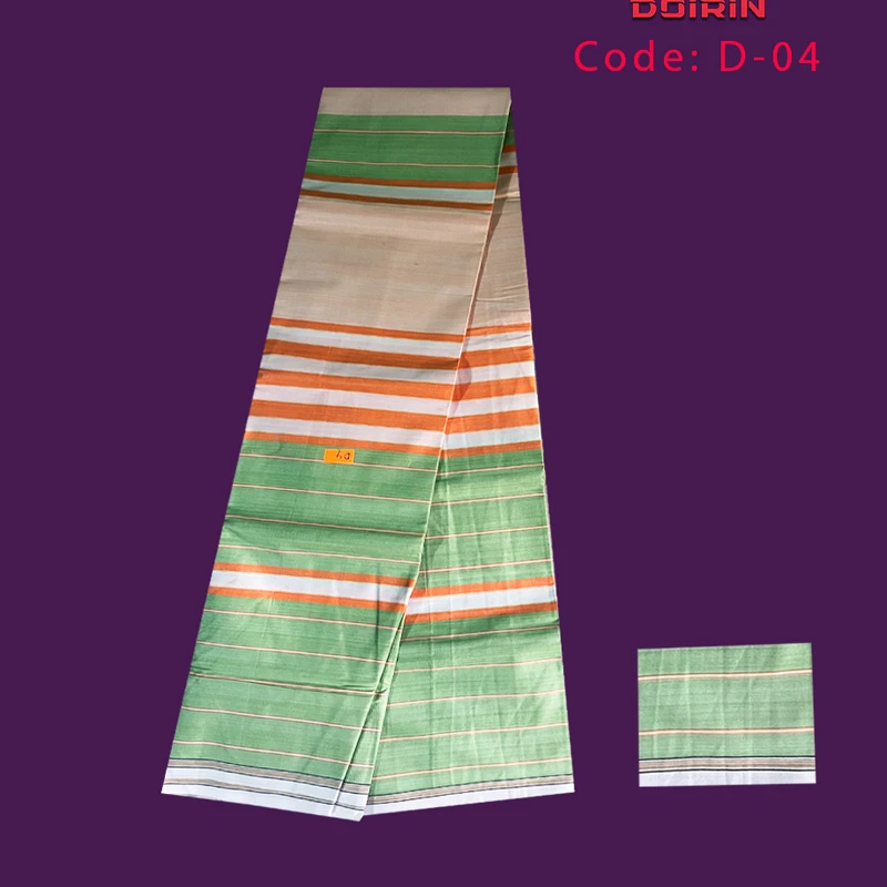 তাঁতের লুঙ্গি কোড ৪