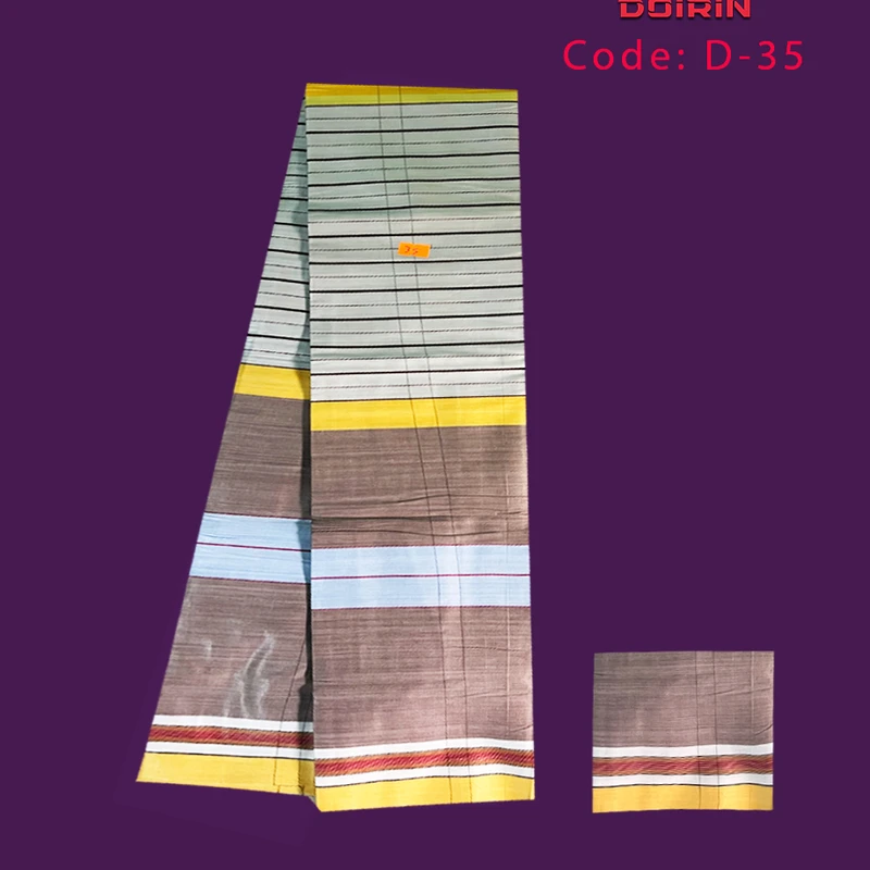 তাঁতের লুঙ্গি কোড ৩৫