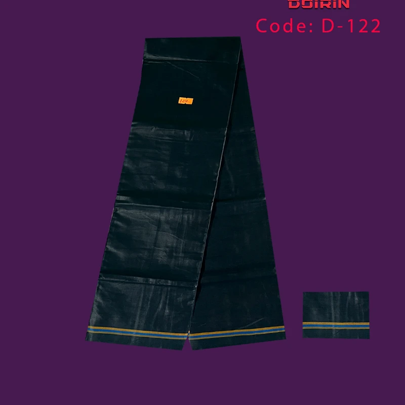 এক কালার কোড ১২২