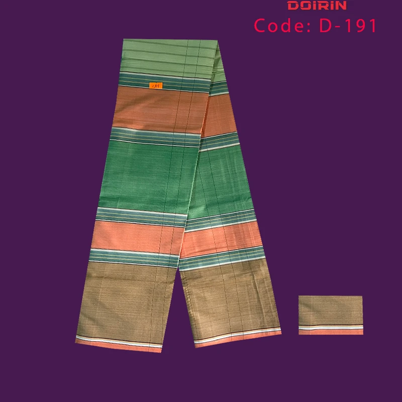 তাঁতের লুঙ্গি কোড ১৯১