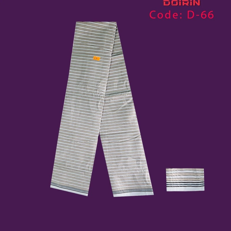 তাঁতের ঝুরি চেকের লুঙ্গি কোড ৬৬