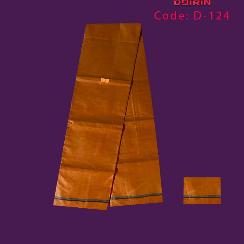 মাস্টারকালার লুঙ্গি কোড ১২৪