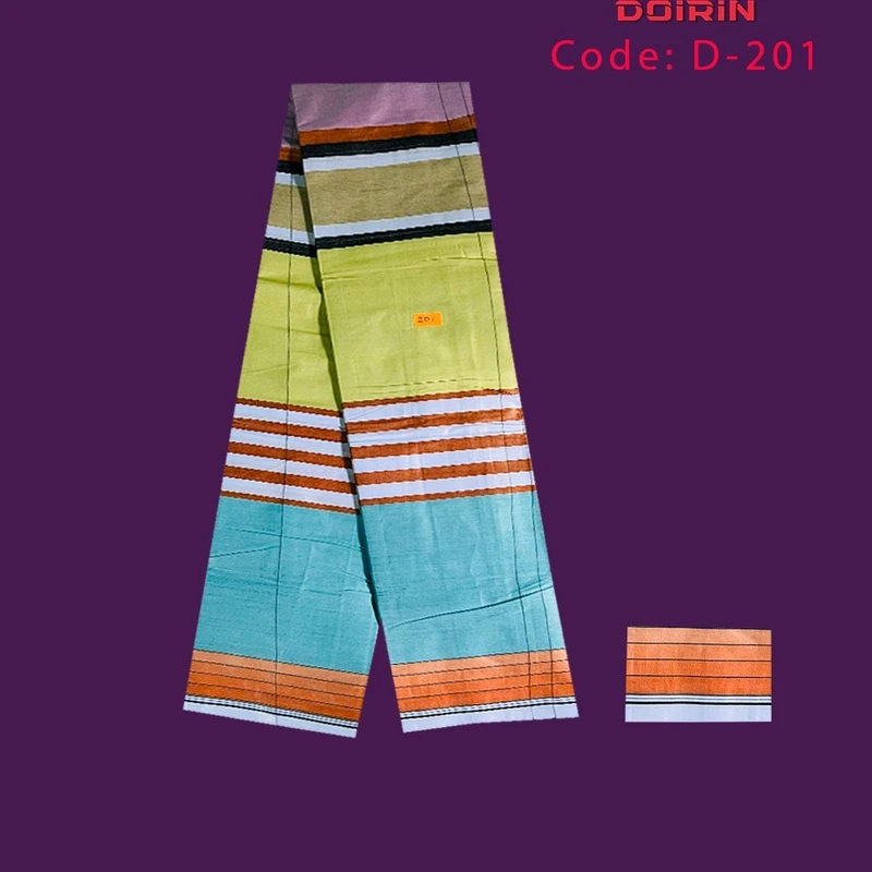 তাঁতের লুঙ্গি কোড ২০১