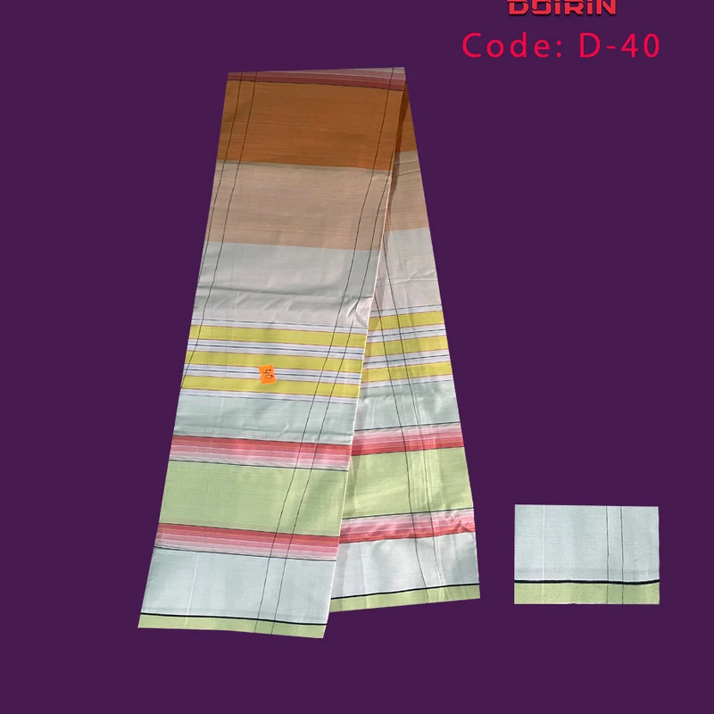 তাঁতের লুঙ্গি কোড ৪০