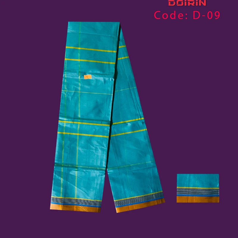 তাঁতের লুঙ্গি কোড ৯