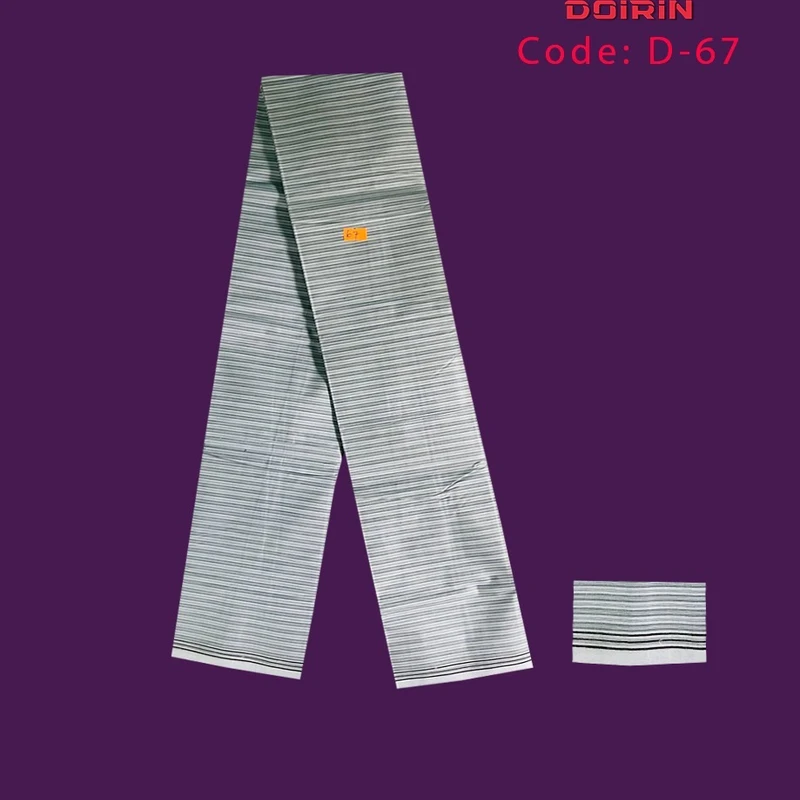 ঝুরি চেকের লুঙ্গি কোড ৬৭