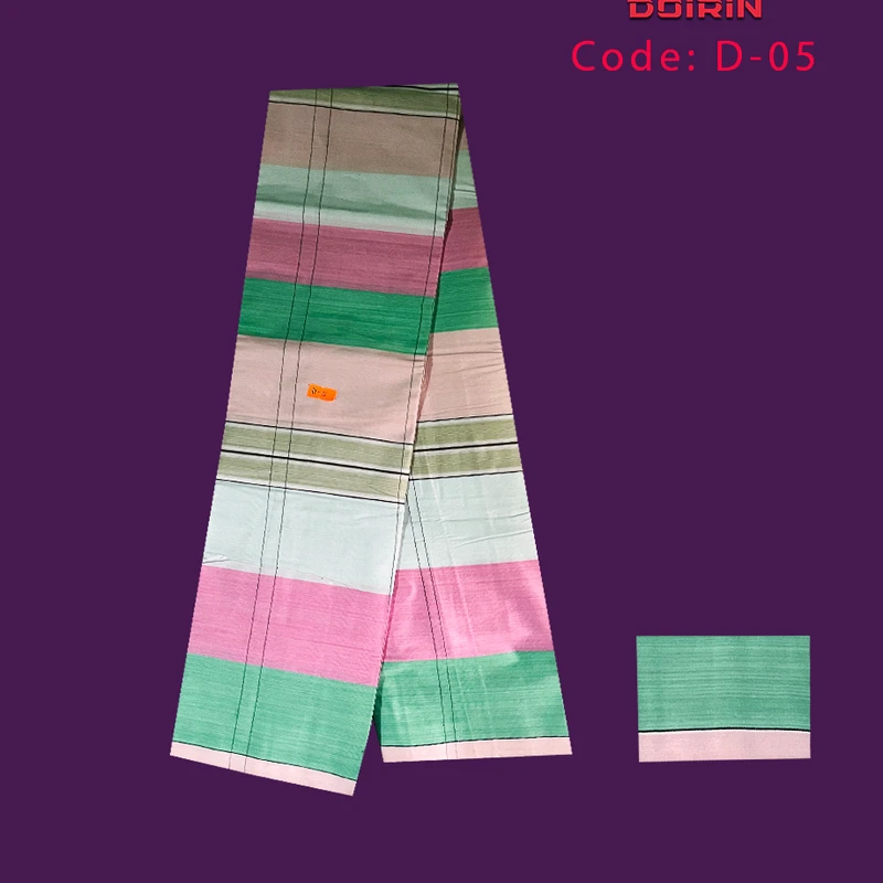 তাঁতের লুঙ্গি কোড ৫