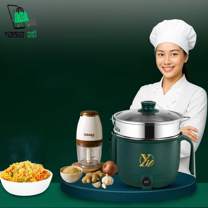 Cooker , Grinder 950 Watt, OSAKA BLANDER - Image 5